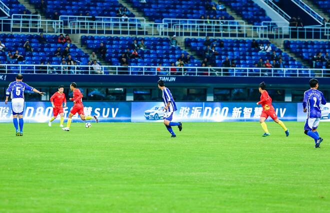 一汽骏派新款d80,手动骏派d80