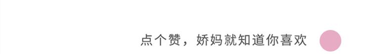 “我是你父亲,可以亲你、摸你全身,这不是猥亵!”今天这条通告激怒广大网友……