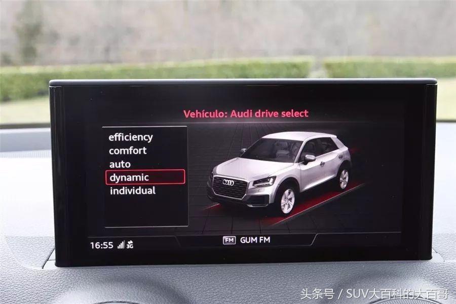 奥迪q2l的十大忠告,买新款奥迪q2l的十大忠告