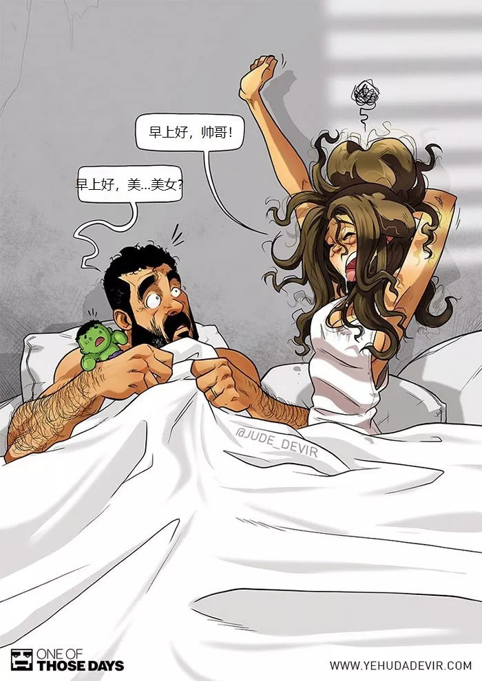 刷爆朋友圈的一组漫画,看哭了千万人的暖心漫画