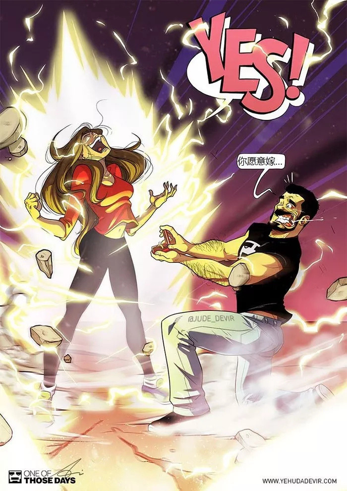 刷爆朋友圈的一组漫画,看哭了千万人的暖心漫画