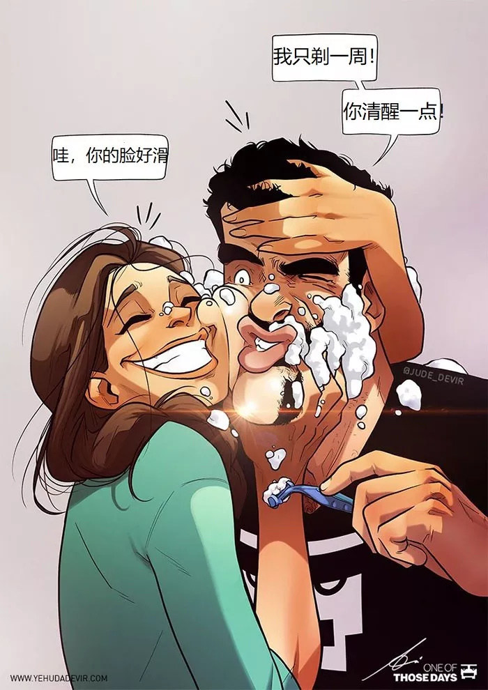 刷爆朋友圈的一组漫画,看哭了千万人的暖心漫画