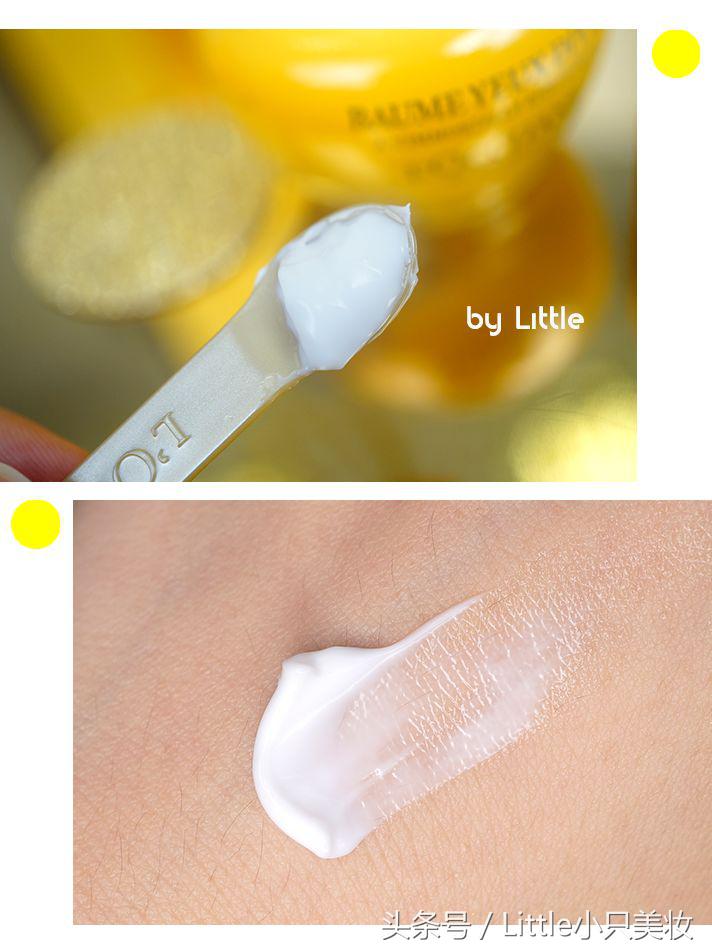 好用的眼霜推荐三款,十大建议买的眼霜