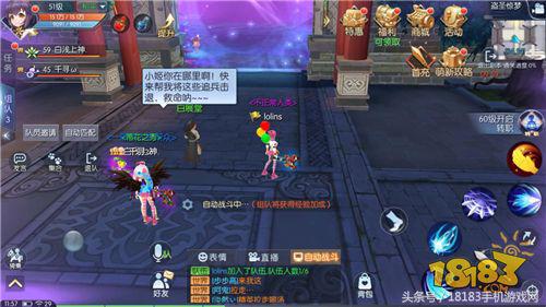 武林外传魂回明雪祠副本攻略,攻略武林外传