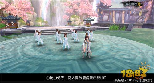 武林外传魂回明雪祠副本攻略,攻略武林外传