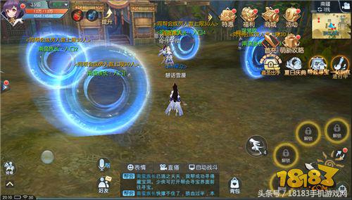 武林外传魂回明雪祠副本攻略,攻略武林外传