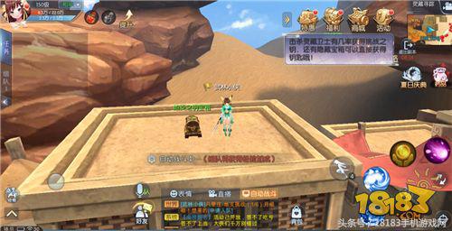 武林外传魂回明雪祠副本攻略,攻略武林外传