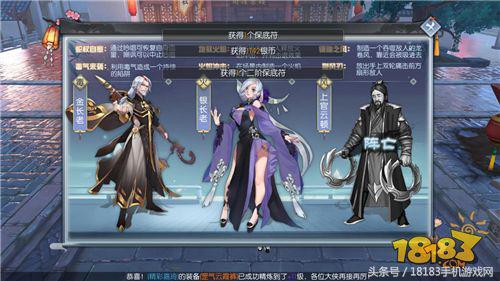 武林外传魂回明雪祠副本攻略,攻略武林外传