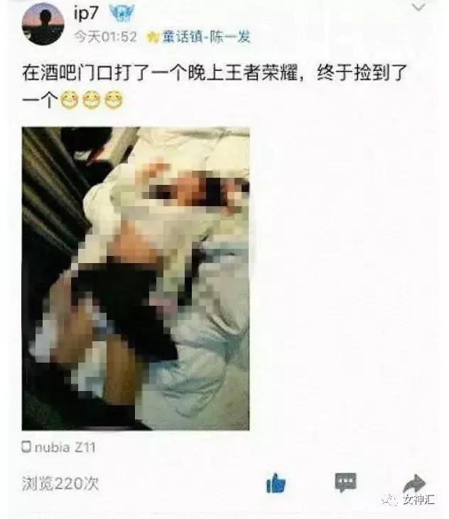 女生被熟人侵犯怎么防范,单身女性遭遇侵害怎么办