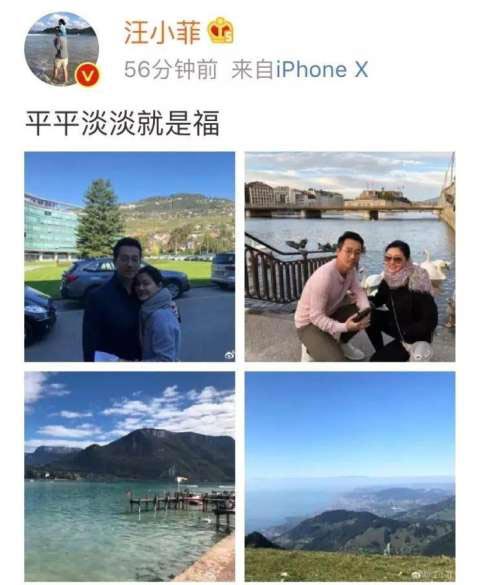 张雨绮如何评价汪小菲离婚,张雨绮汪小菲发长文