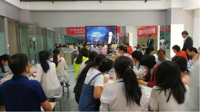 会计乐财税实操,会计乐财税实战课