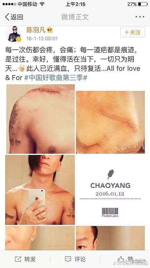 张雨绮如何评价汪小菲离婚,张雨绮汪小菲发长文