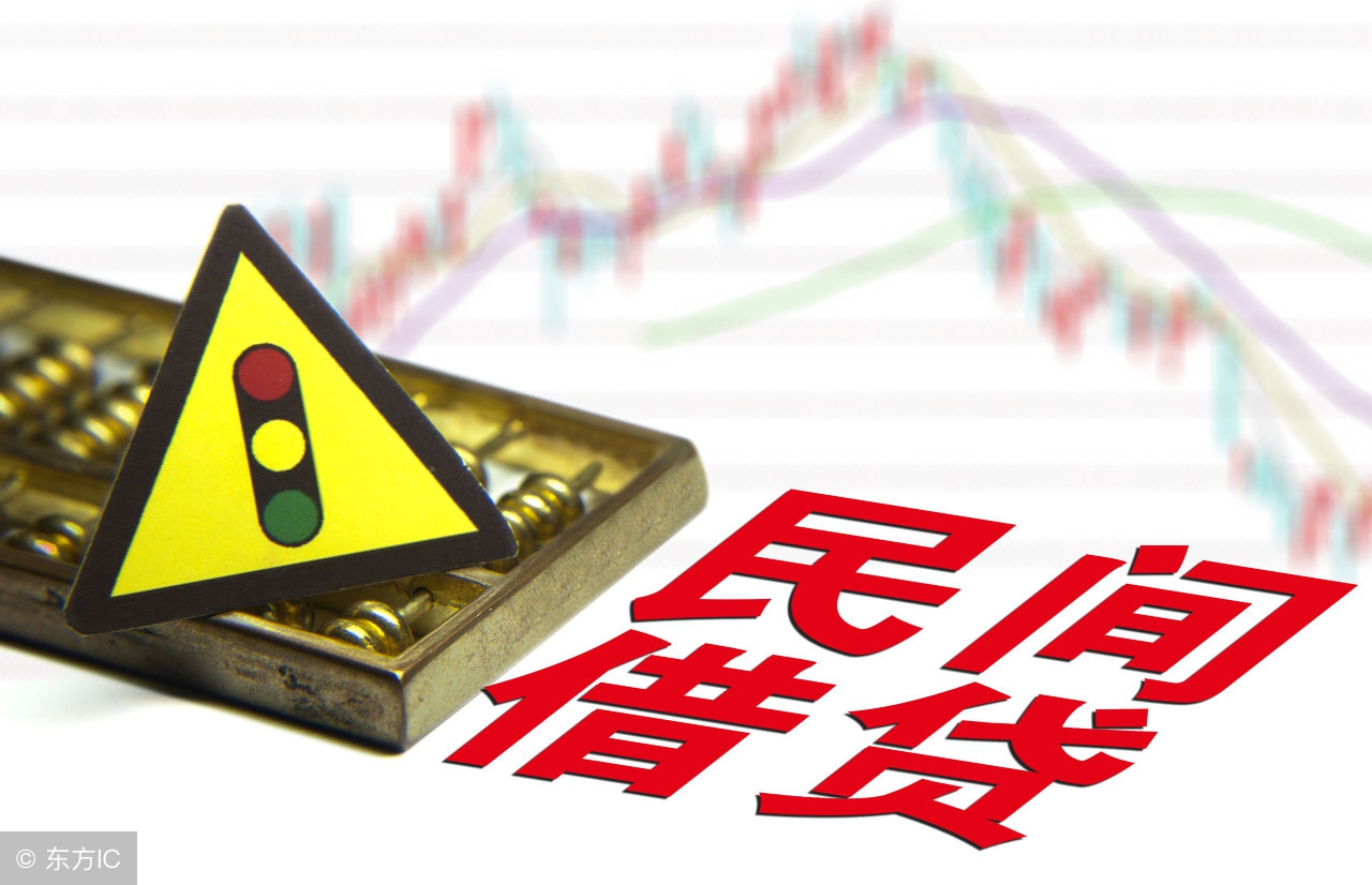 信用卡和贷款还不起了怎么办,信用贷逾期后无力偿还怎么办呢