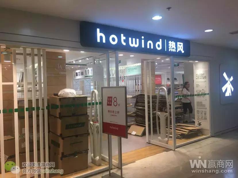 青岛盒马鲜生大拇指,青岛盒马鲜生2021