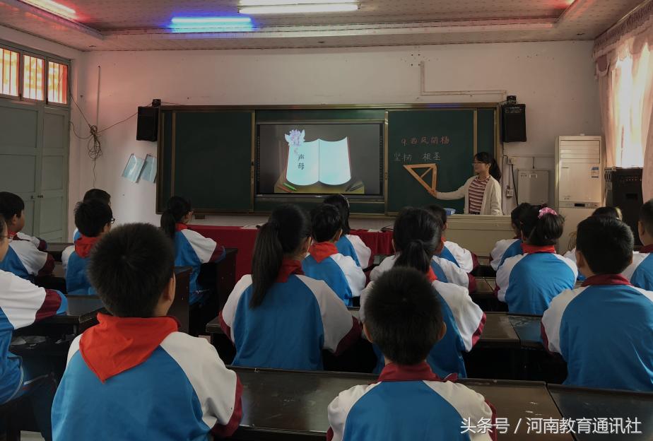 西平县小学教学质量研讨会,提升中小学教育质量采取措施