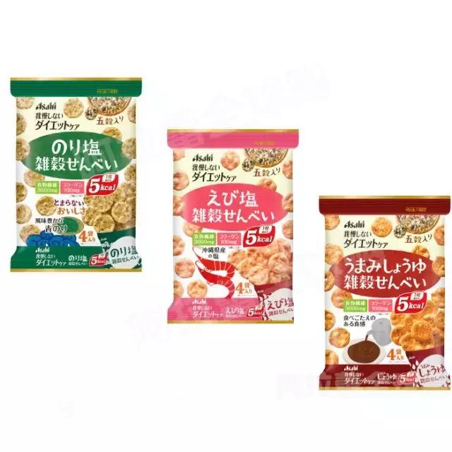 吃不胖的经典零食,给你推荐一个低脂零卡的零食