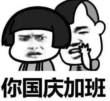 在平阴这些全都免费，还给你多发钱！再坚持两天，平阴人幸福了