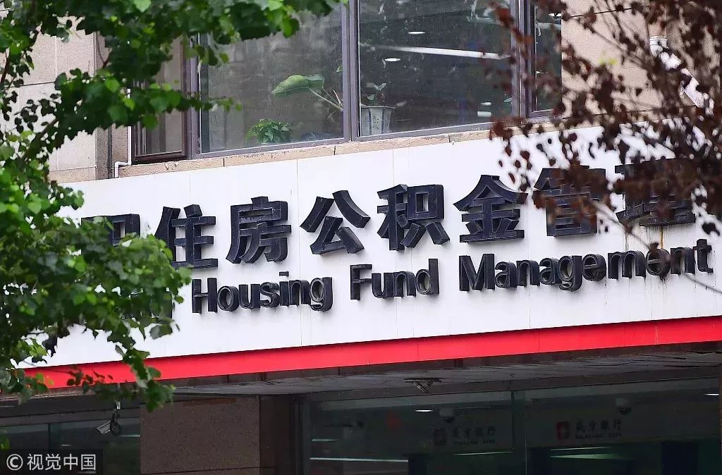 在平阴这些全都免费，还给你多发钱！再坚持两天，平阴人幸福了