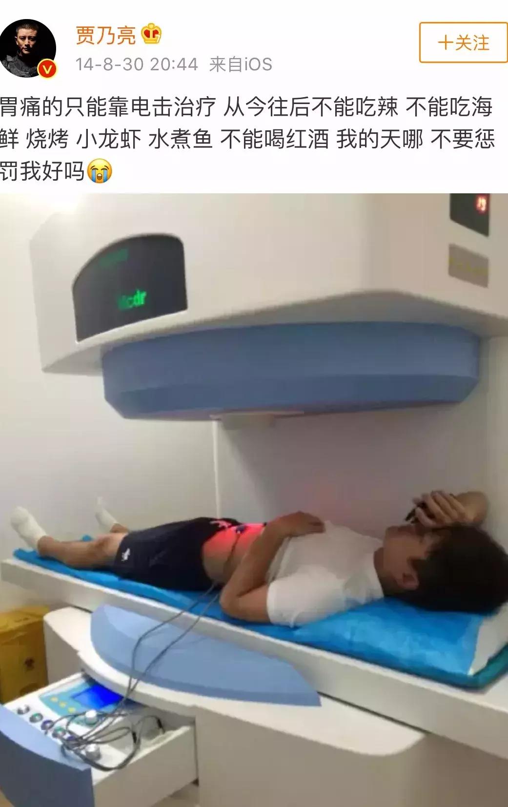 医生说饮食要有规律,专家说这样吃饭可以多活20年