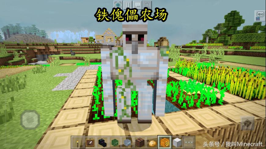 假如世界没有水资源,我的世界手机版空岛如何无限水