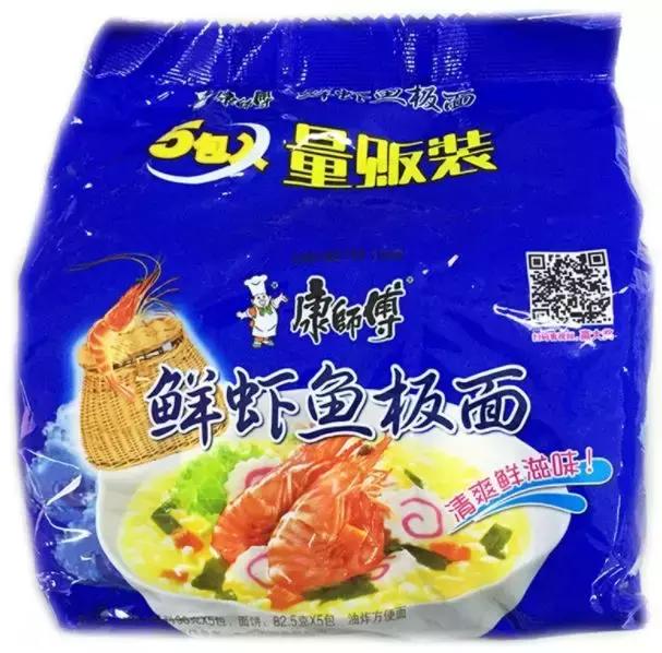 中国大妈出国探望儿子,行李箱被打开的那一刻,所有人都惊呆了!