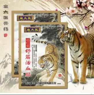 中国大妈出国探望儿子,行李箱被打开的那一刻,所有人都惊呆了!