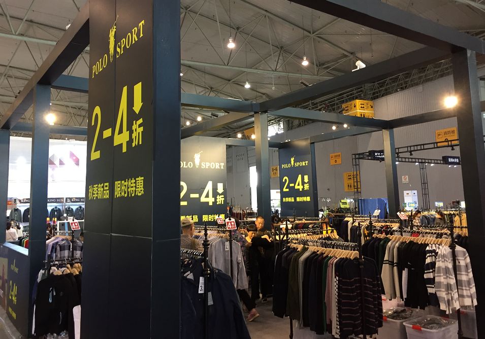 国庆欢乐购名酒大放送,国庆欢乐购蝴蝶兰绿翡翠