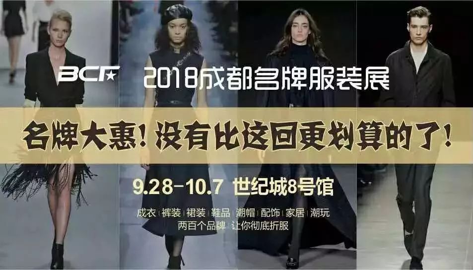 国庆欢乐购名酒大放送,国庆欢乐购蝴蝶兰绿翡翠