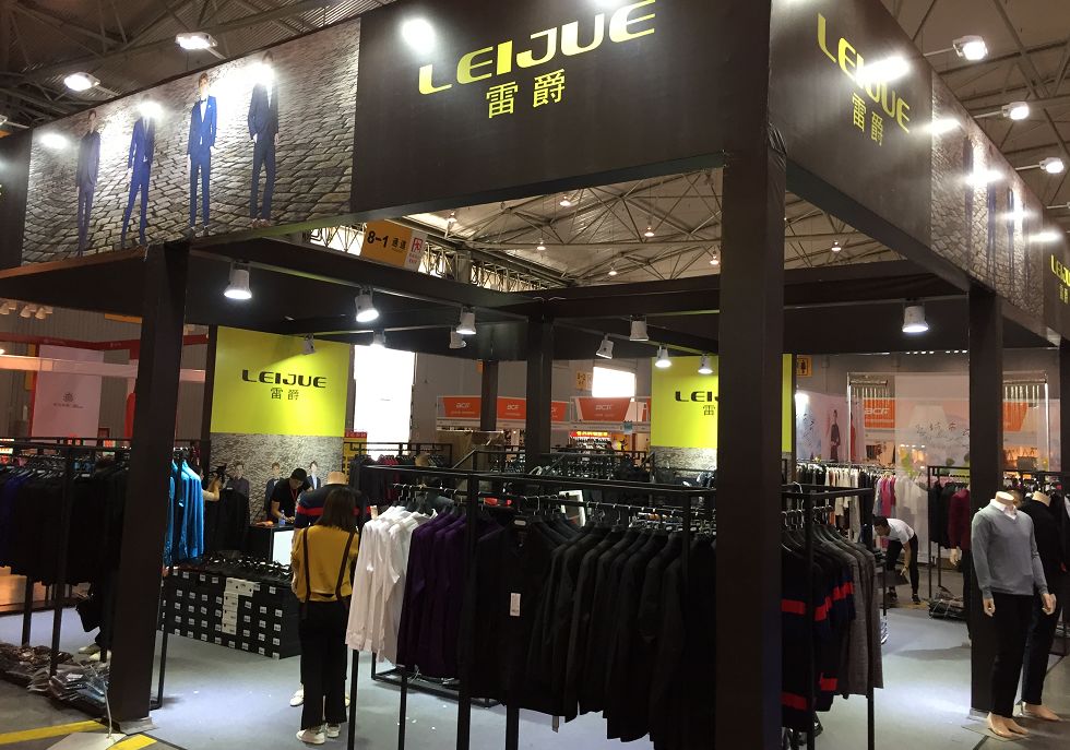 国庆欢乐购名酒大放送,国庆欢乐购蝴蝶兰绿翡翠