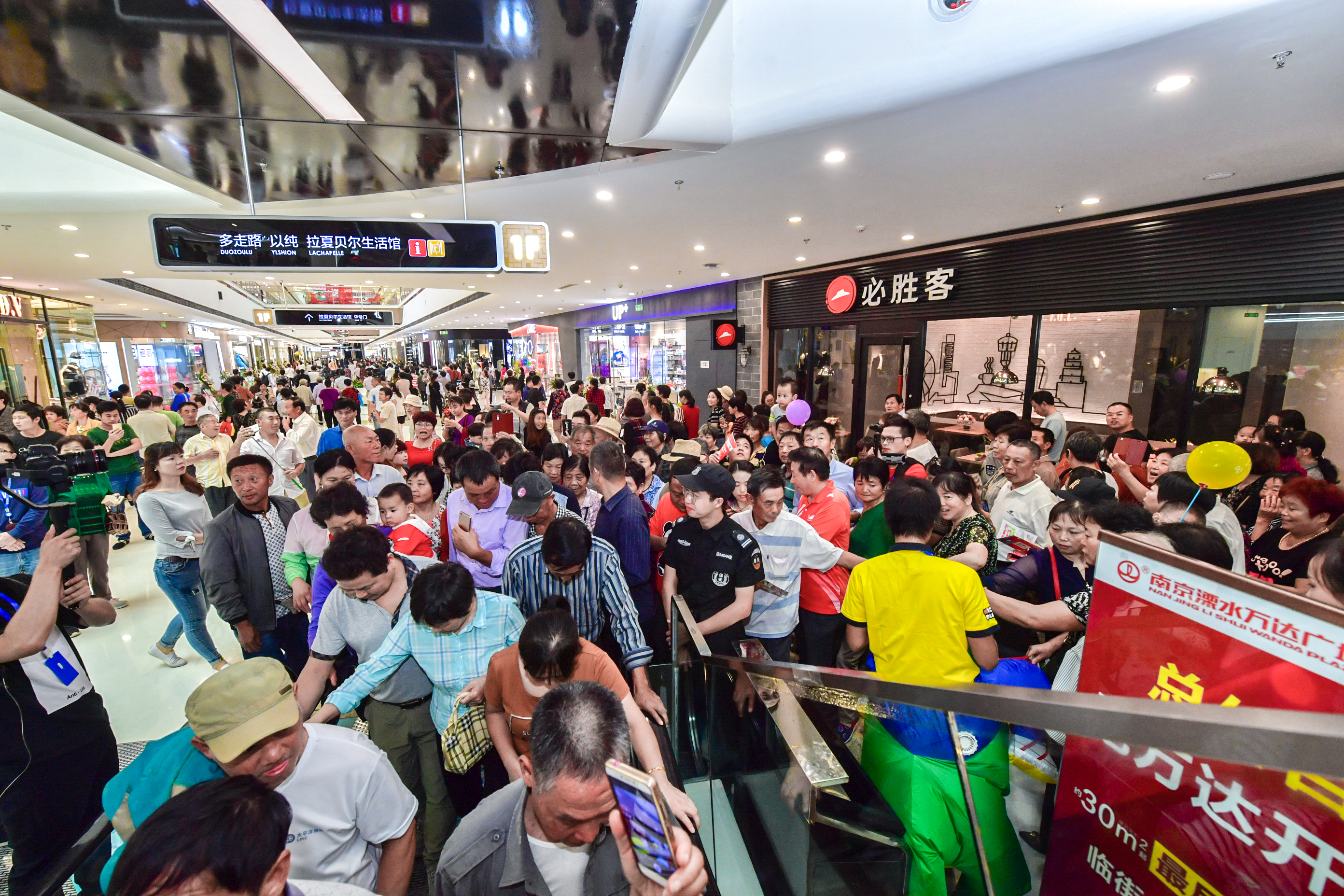 溧水万达活动,溧水万达浪漫春天