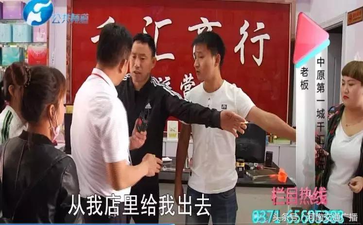 100块10盒面膜毁容事件,女人惨遭毁容后续