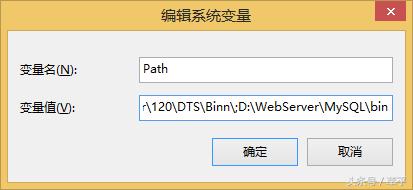 win10搭建mysqlphp,windowsnginx部署php项目