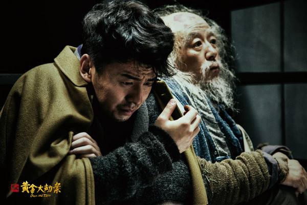 娱乐圈的一股清流雷佳音,前夫哥雷佳音不修边幅