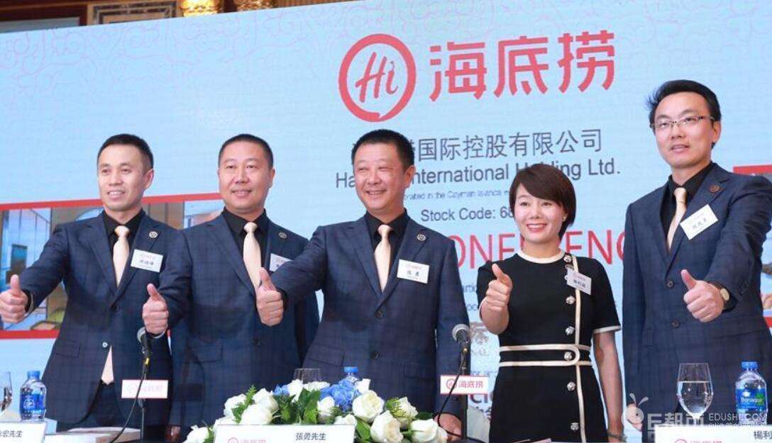 海底捞上市成绩单,海底捞年收入百亿靠谱吗