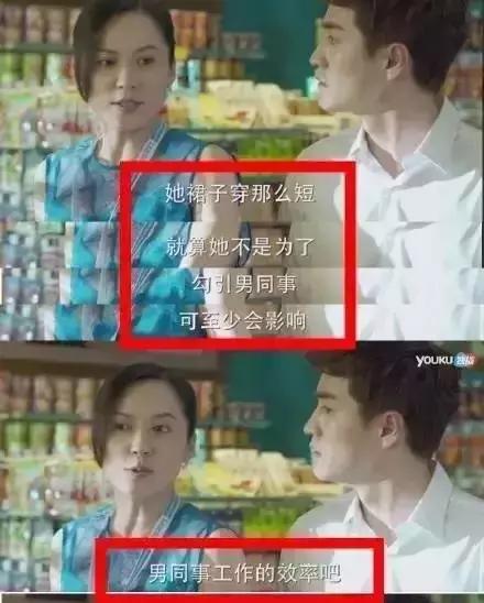 刘峰生律师：女孩被强奸主动提供安全套，结果……