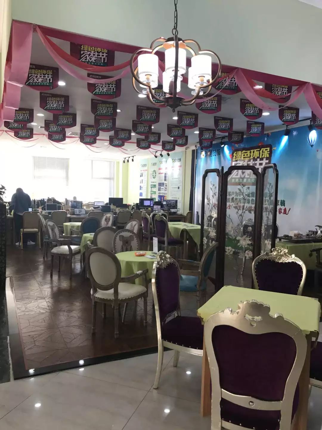 润恒装饰再次荣获“2018生活报百姓信赖的装饰公司”第一名