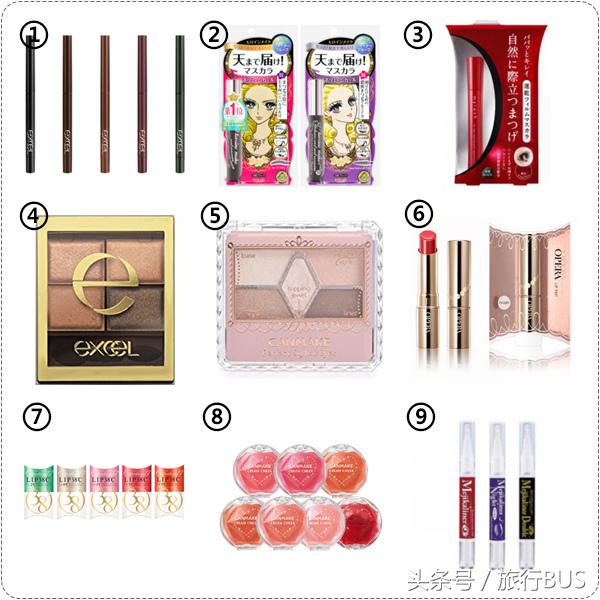 日本必买好物推荐彩妆,2018日本化妆品必买清单