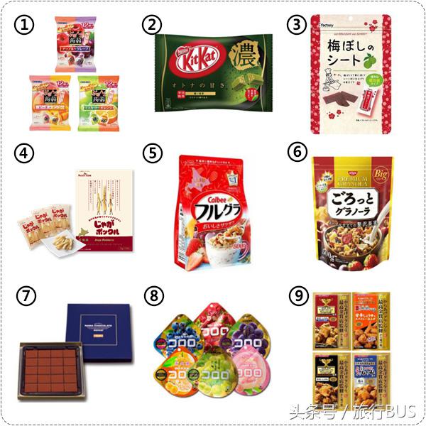 日本必买好物推荐彩妆,2018日本化妆品必买清单