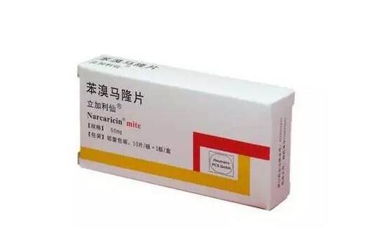 痛风最好药物——非布司他！其实就比廉价药好上一丁点