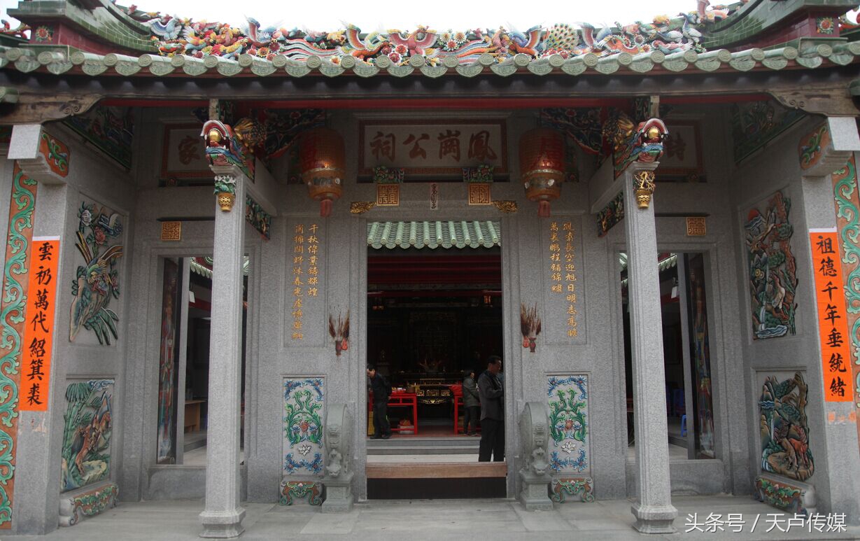 卢氏家训,卢氏家族的祖训是什么