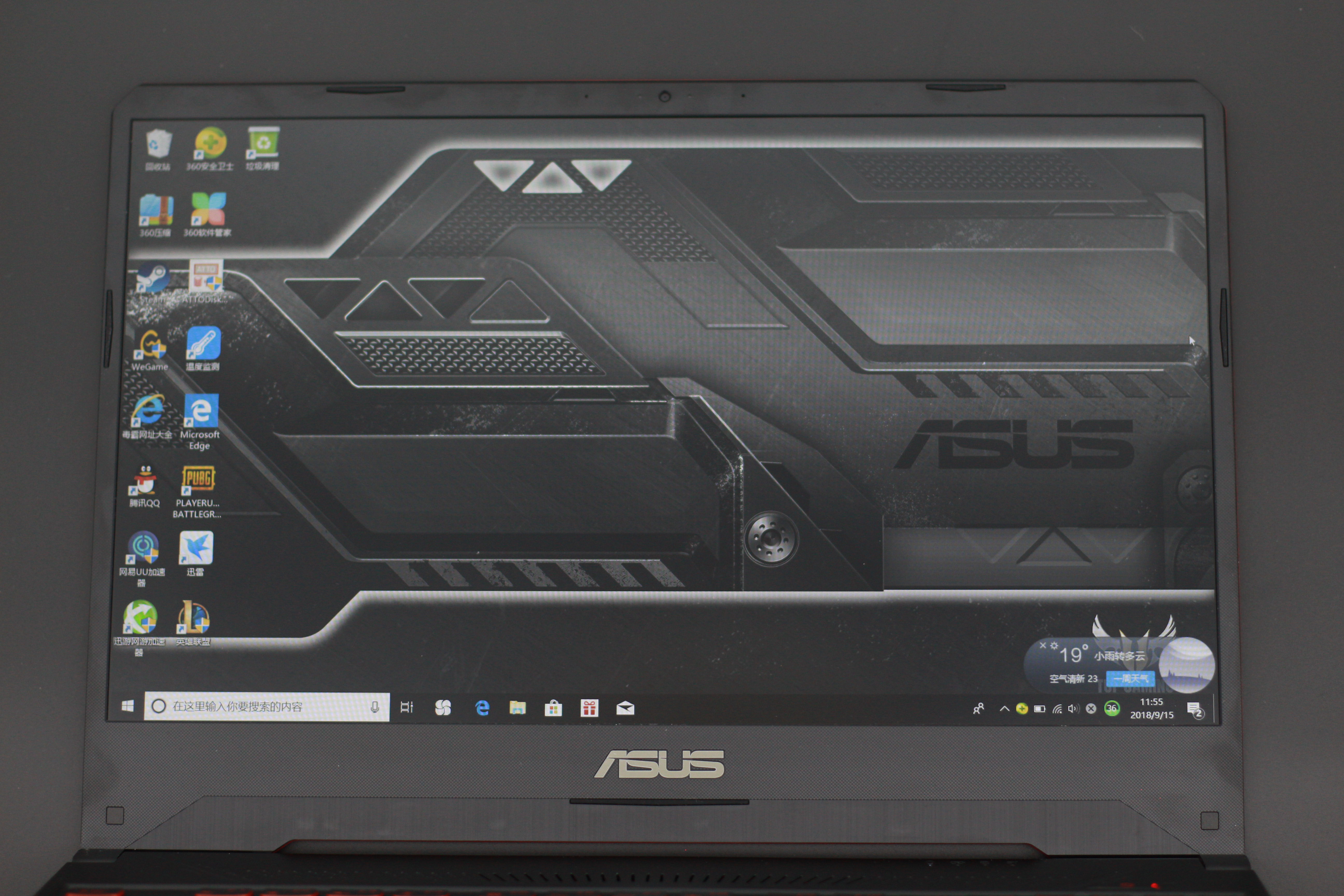 华硕飞行堡垒6评测gtx1060,华硕飞行堡垒6火陨版i51050ti