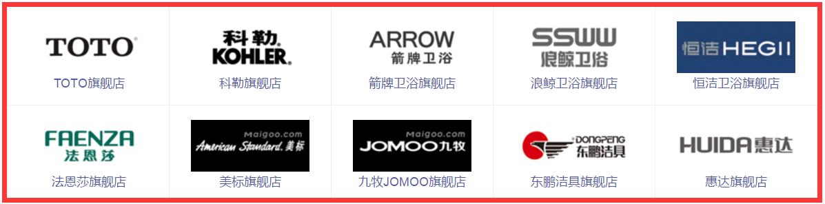 装修业主要购买的主材顺序,装修8大主材和五大辅材