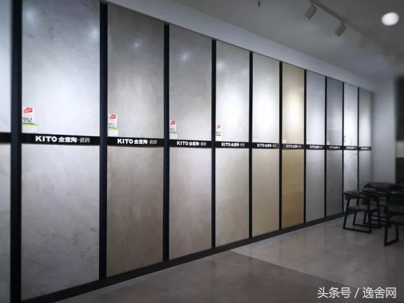 逸家实验室｜有光感，更质感金意陶瓷砖，拒绝给你挑刺儿的机会！