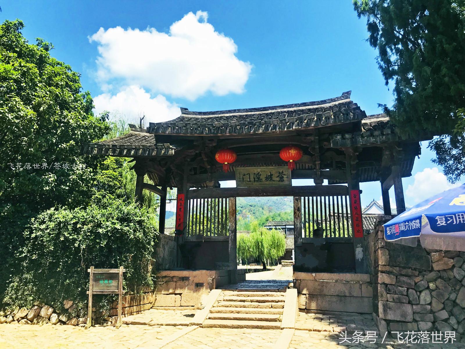 温州楠溪江一日游自驾游,永嘉楠溪江半日游攻略