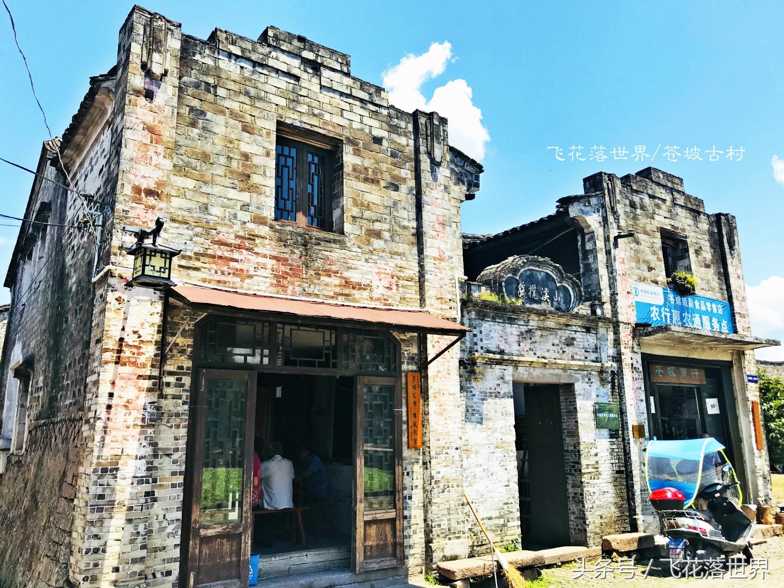 温州楠溪江一日游自驾游,永嘉楠溪江半日游攻略