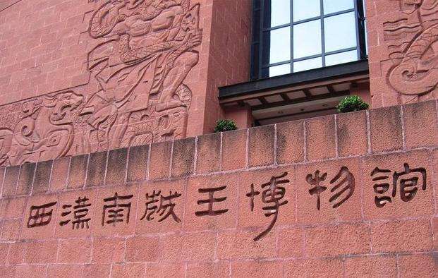 河南的一个小县城,河南有一个小县