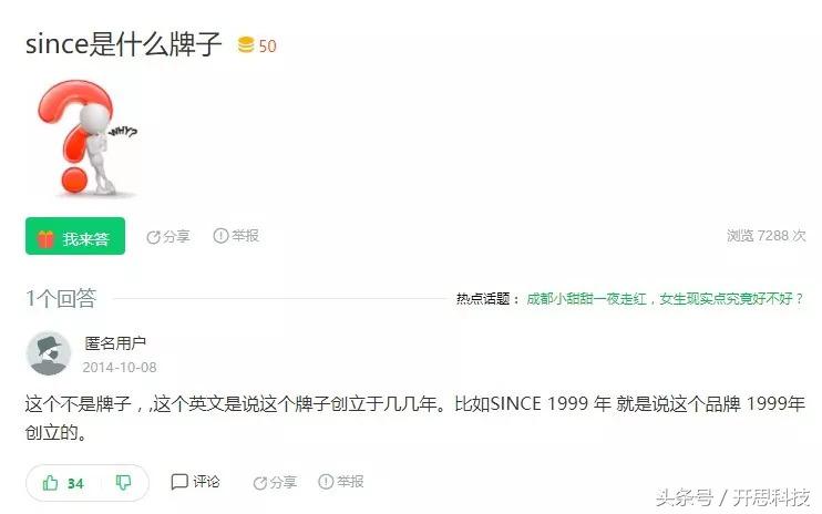 被利用的心理“漏洞”！提升销量的12条心理捷径