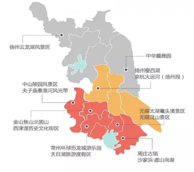 国庆假期去哪里玩不堵车,国庆去哪些地方好却不拥堵呢