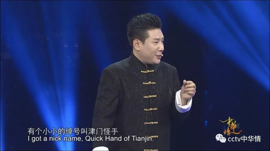 简单易学古彩戏法,古彩戏法作品大全