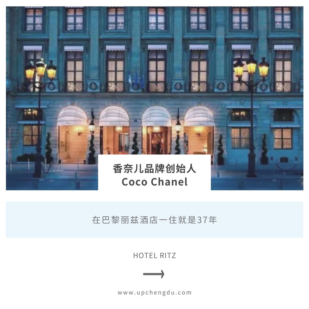 为什么名人都爱住在日本,为什么很多人喜欢住酒店